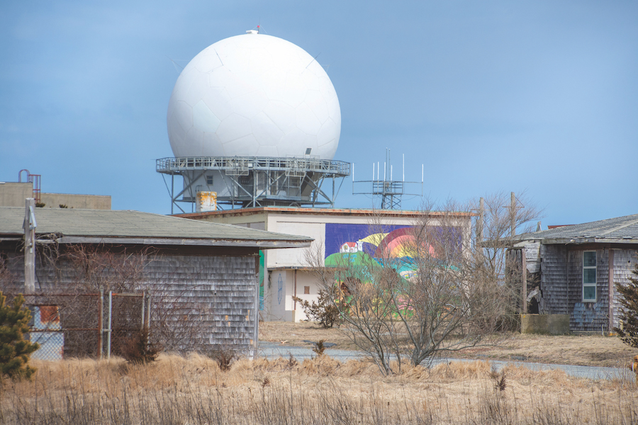 HIghland Center Radar Tower